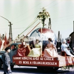 124-1964e