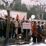 204-1980a_resize