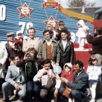 233-1984b