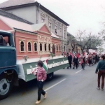238a-1985b