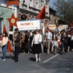 251-1986-87f_resize